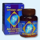 Хитозан-диет капсулы 300 мг, 90 шт - Нурлат